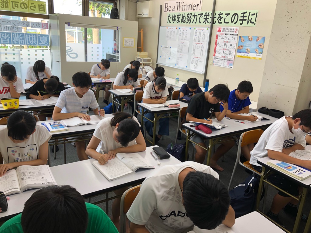 夏期講習　みんな頑張ってます！