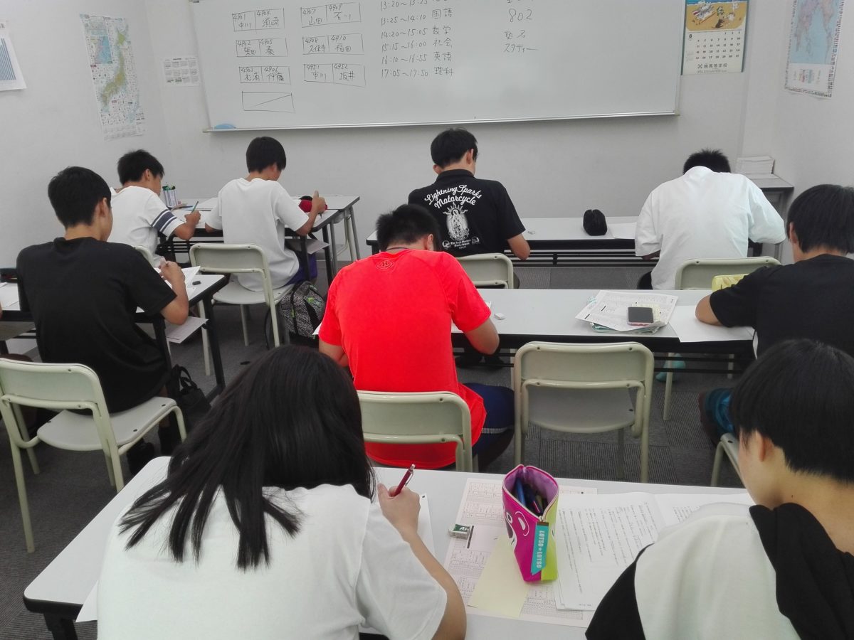 菰野中実力テスト間近－三重ぜんけん模試－