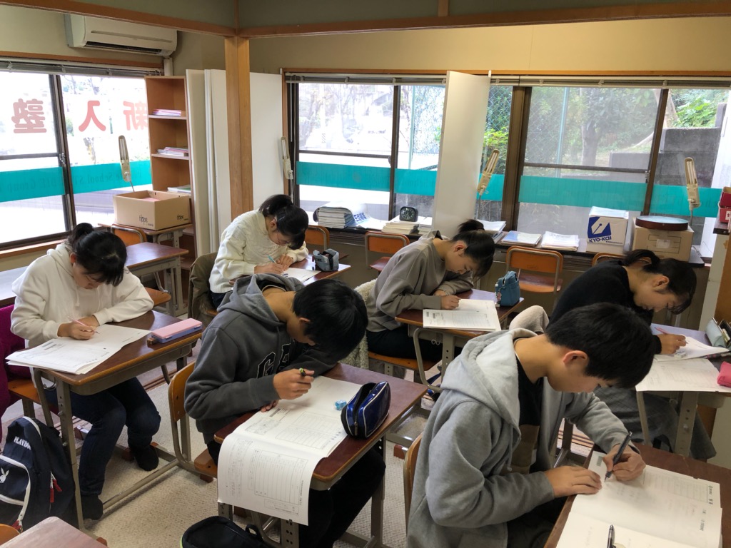 数学検定に挑戦！