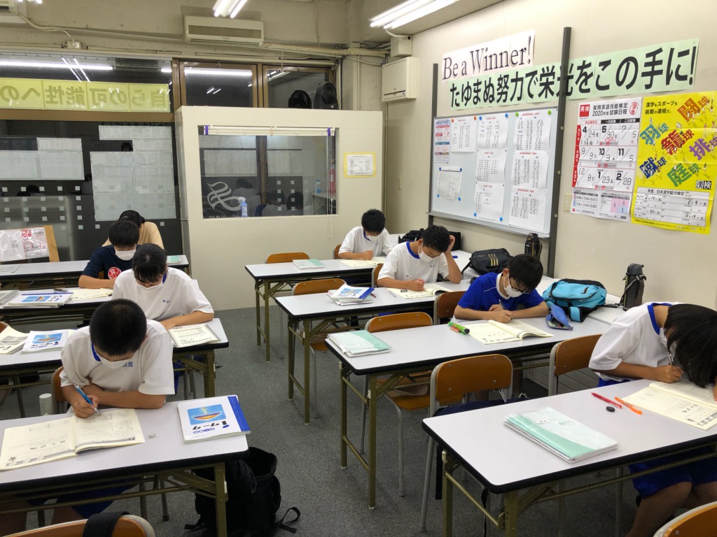 定期テスト対策授業！