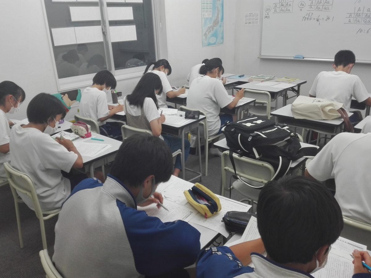 菰野中学校テスト対策授業
