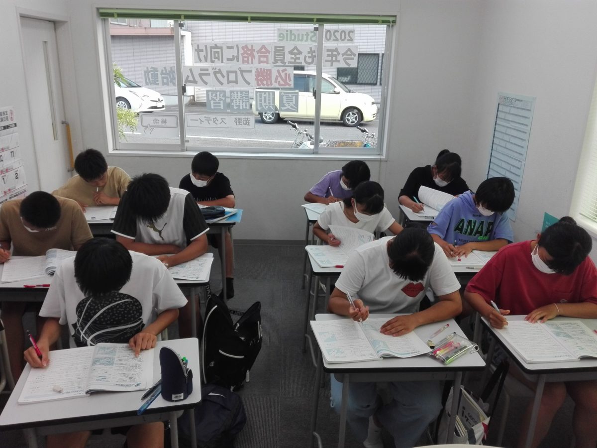 スタディー菰野校　夏期講習中！！９月入塾生募集開始。