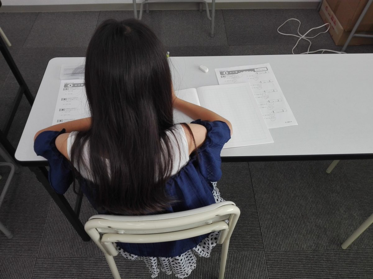 スタディー菰野校　夏期講習（小学４，５年生）