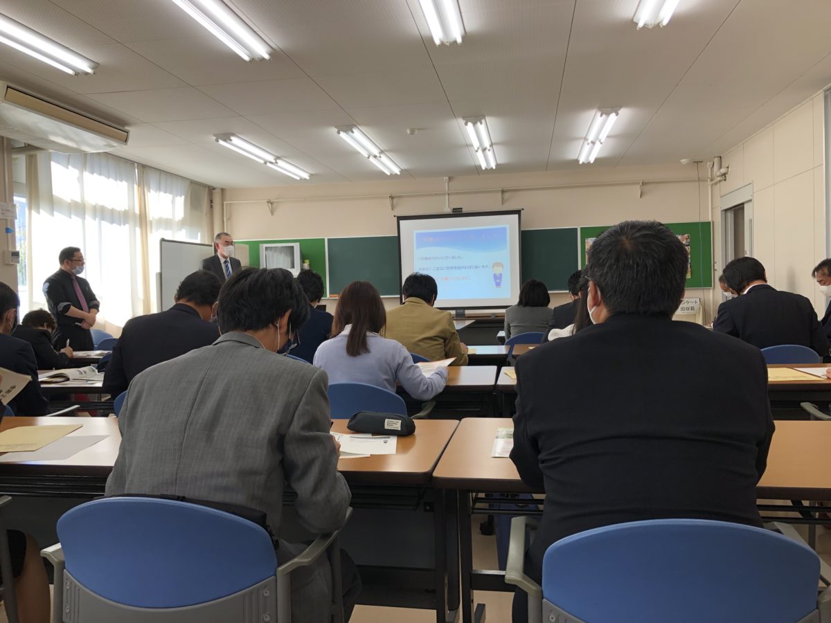高校説明会
