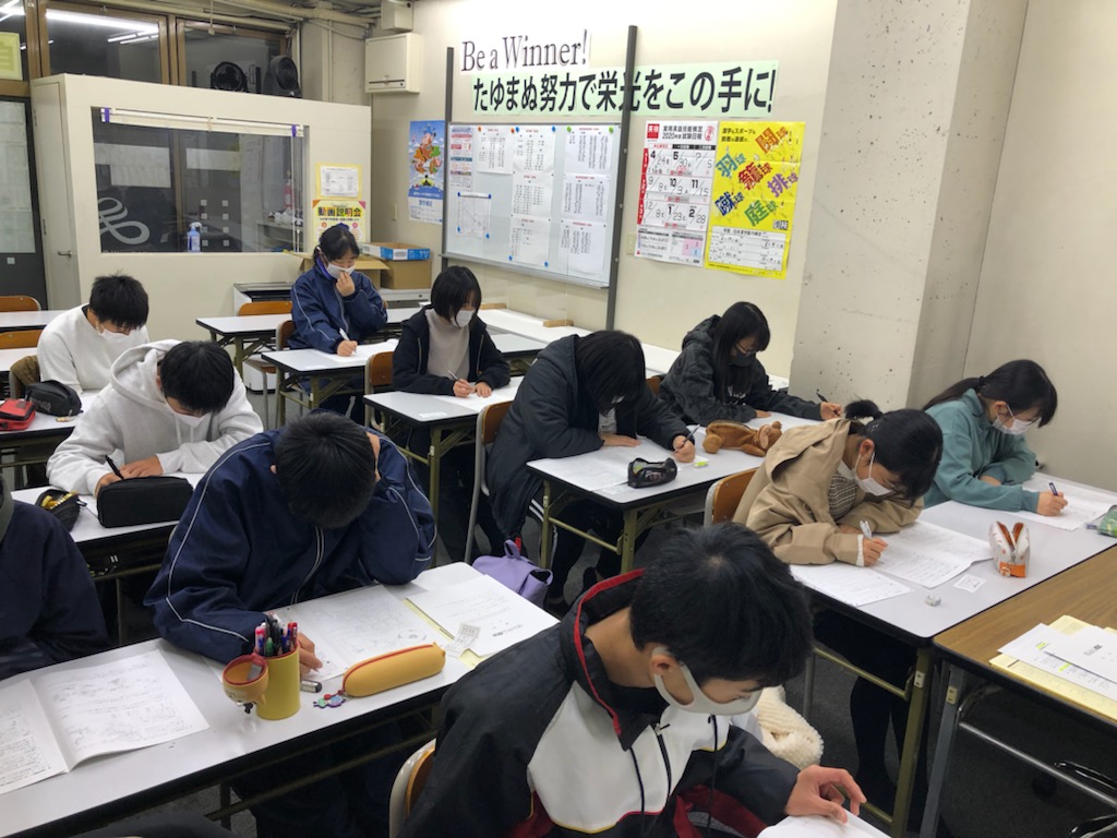 最終学期、三学期、実りある学期に！