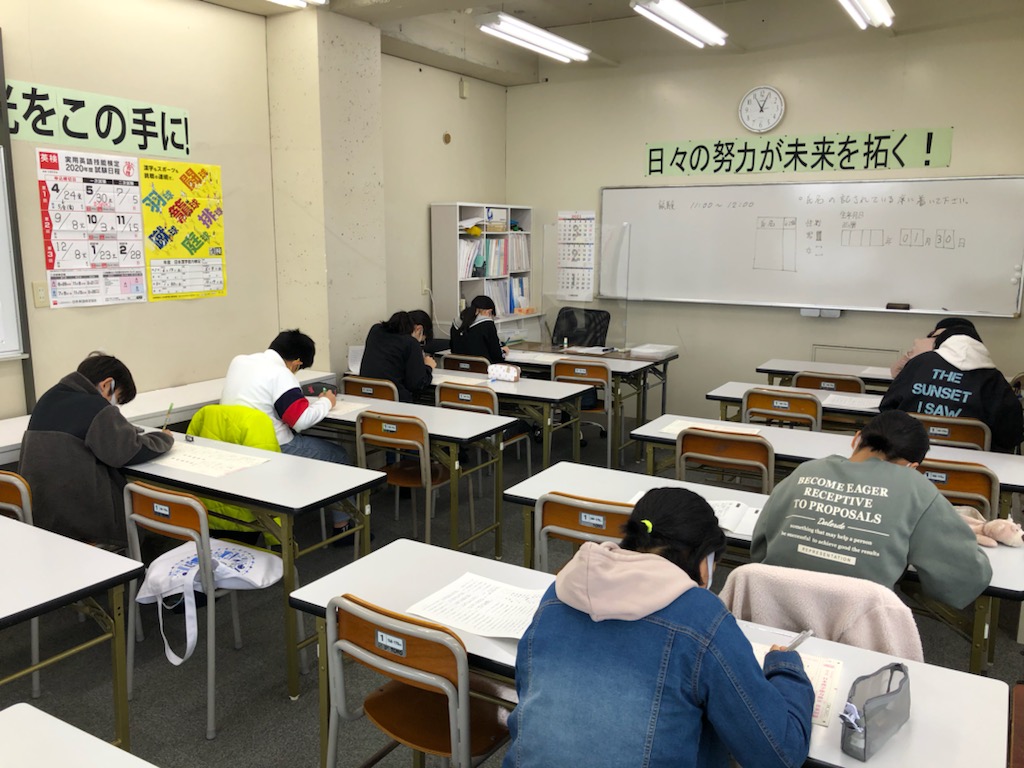 漢字検定試験！