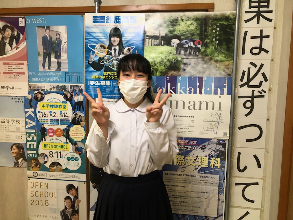 後期選抜発表、合格おめでとう！！