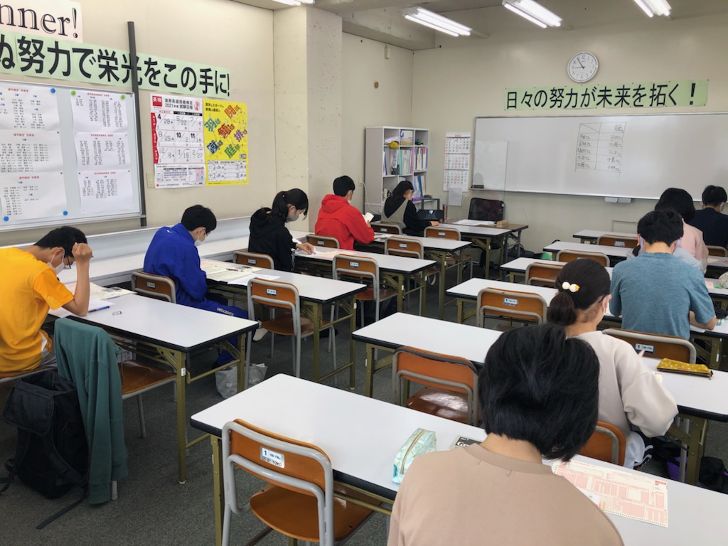 ２０２１年度第一回英語検定実施！