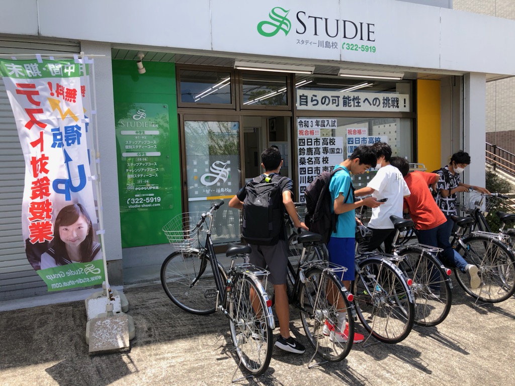 定期テスト対策授業！