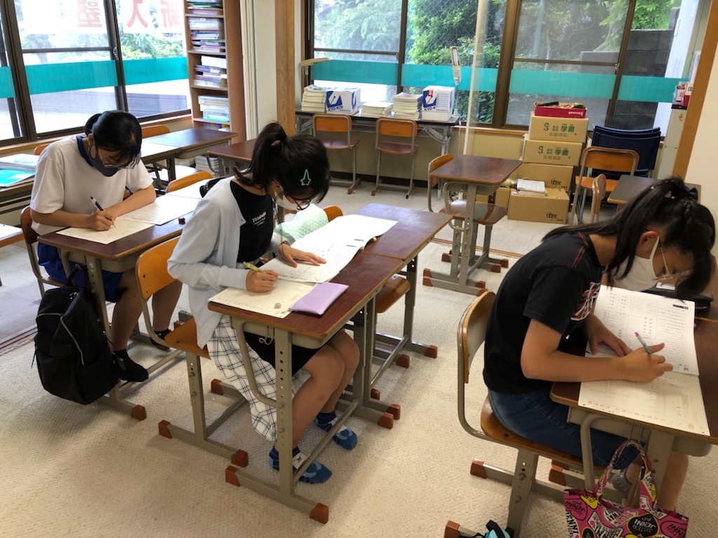 第一回漢字検定実施