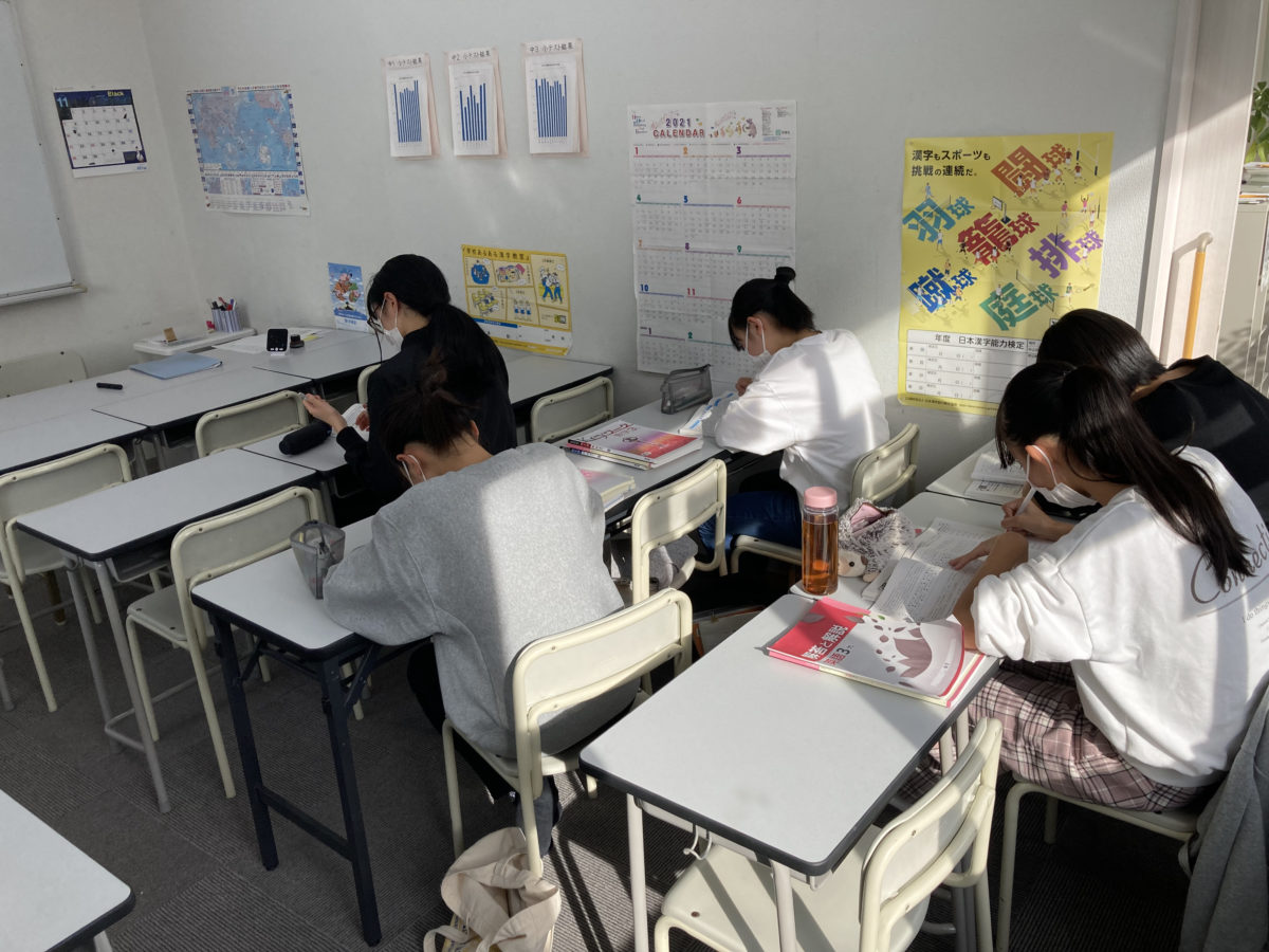 菰野中学校　中３修学旅行