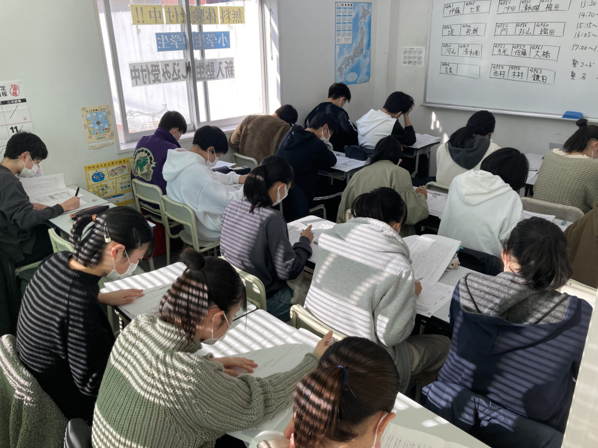スタディ―菰野校　第４回三重ぜんけん模試（中３）