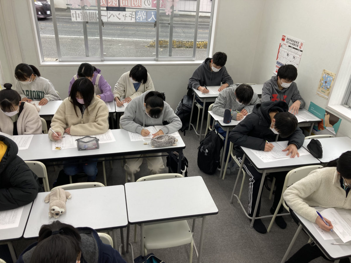 三重県後期選抜　直前対策模試