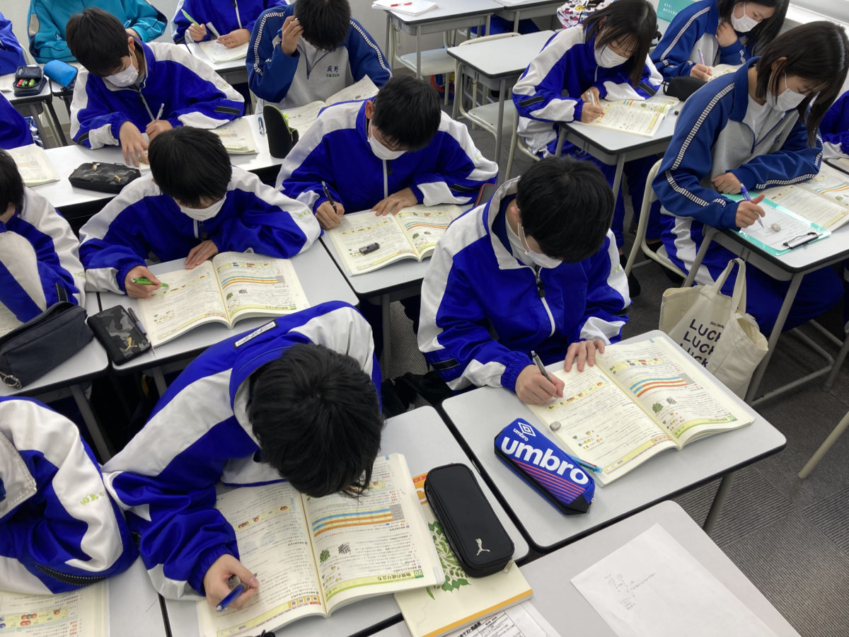 学年末テスト対策授業（菰野中学校・八風中学校・西陵中学校・保々中学校）