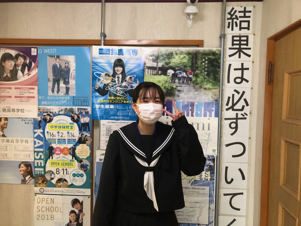 後期選抜、合格おめでとう！