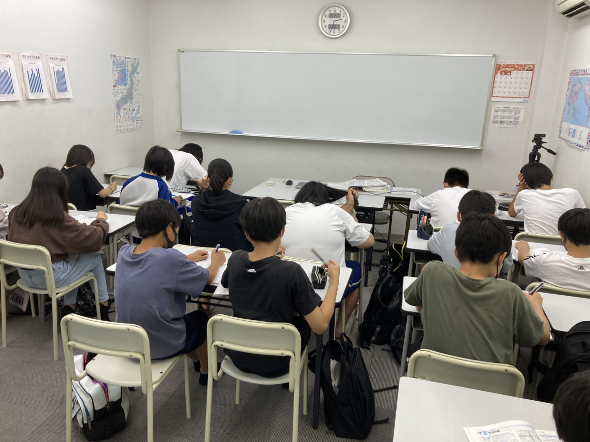 菰野中学校，八風中学校　１学期期末テスト対策