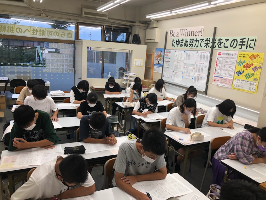 二学期のスタート！