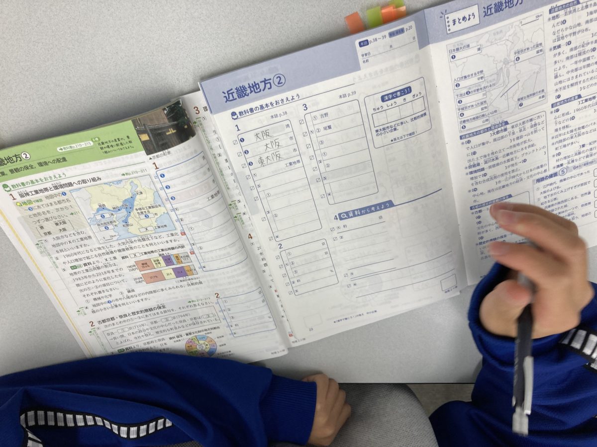 スタディー菰野校テスト対策授業（菰野中学校，八風中学校，西陵中学校，保々中学校，大池中学校）　
