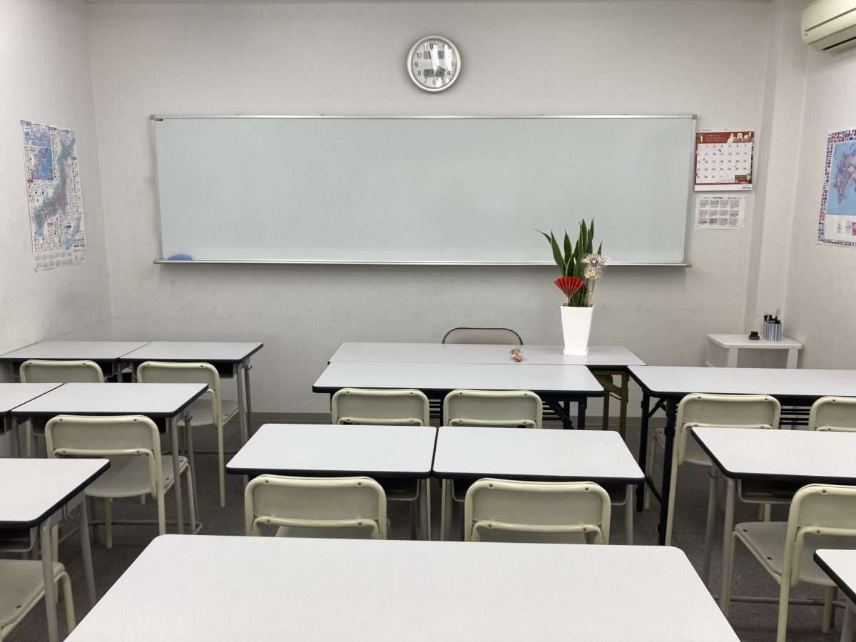 明日から令和五年の授業が始まります。スタディー菰野校