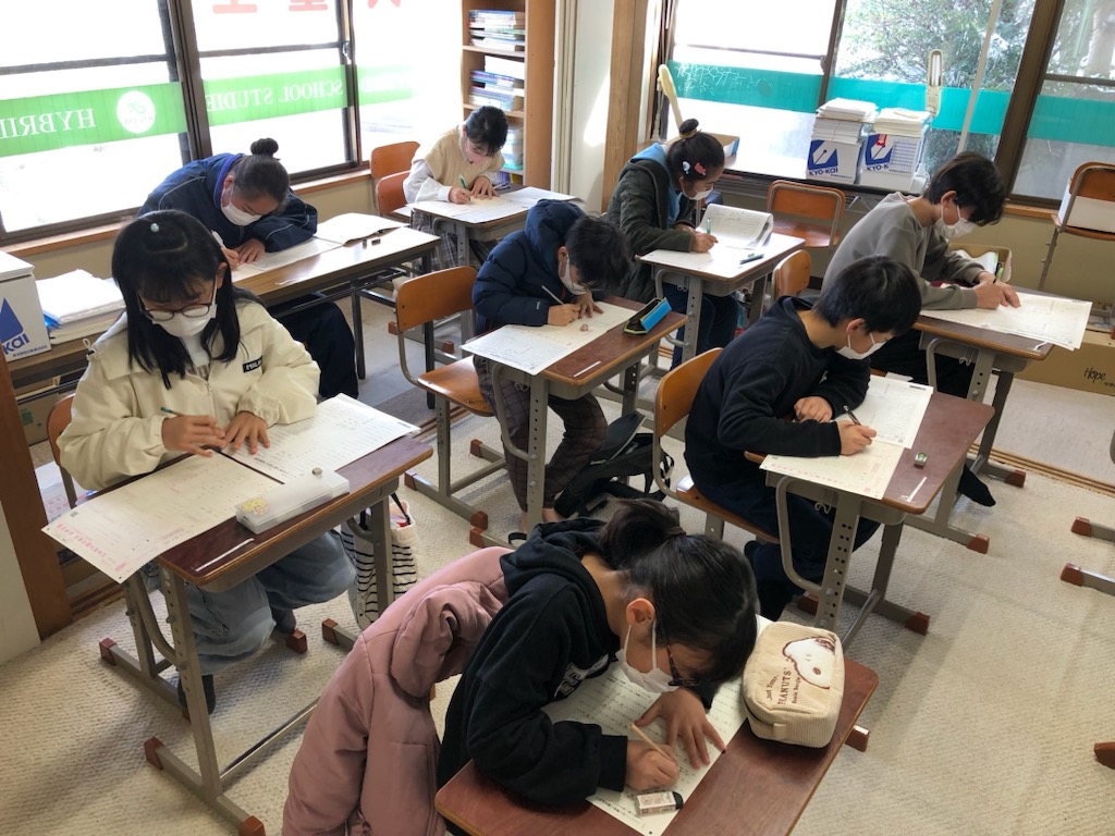 第三回漢字検定実施！