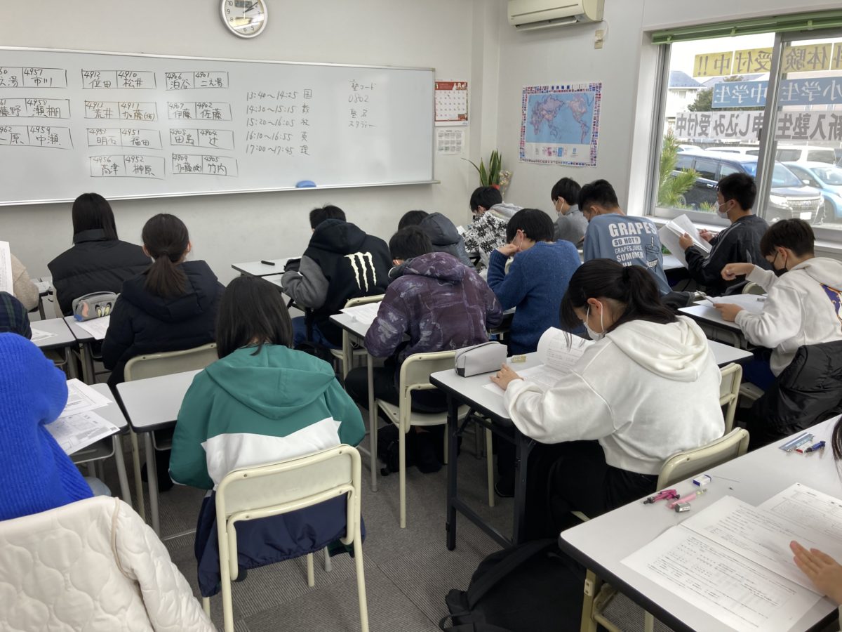 第４回三重ぜんけん模試（中３）スタディ―菰野校　