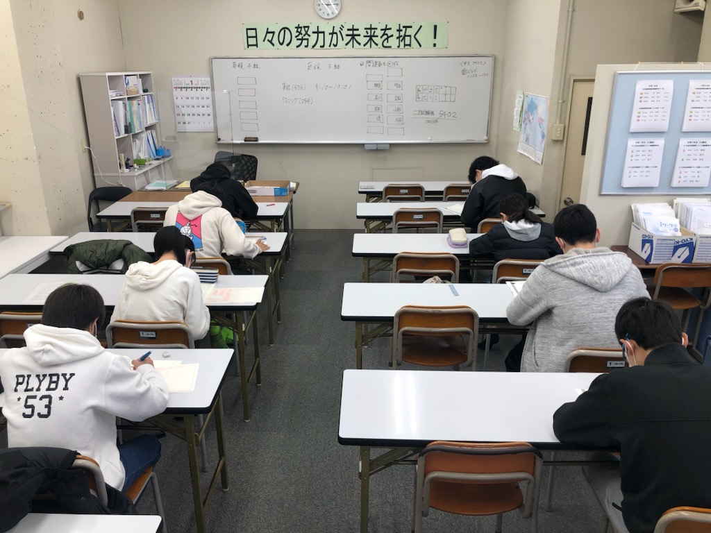 第３回英語検定実施！