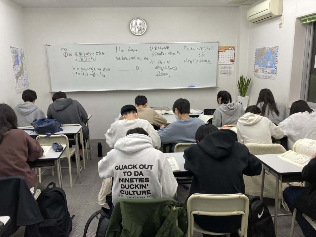 スタディー菰野校　学年末テスト対策授業（菰野中学校・西陵中学校・大池中学校）