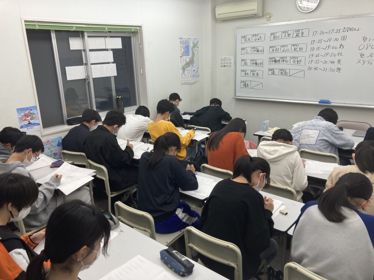 令和５年度　新学期の始まりです。スタディー菰野校