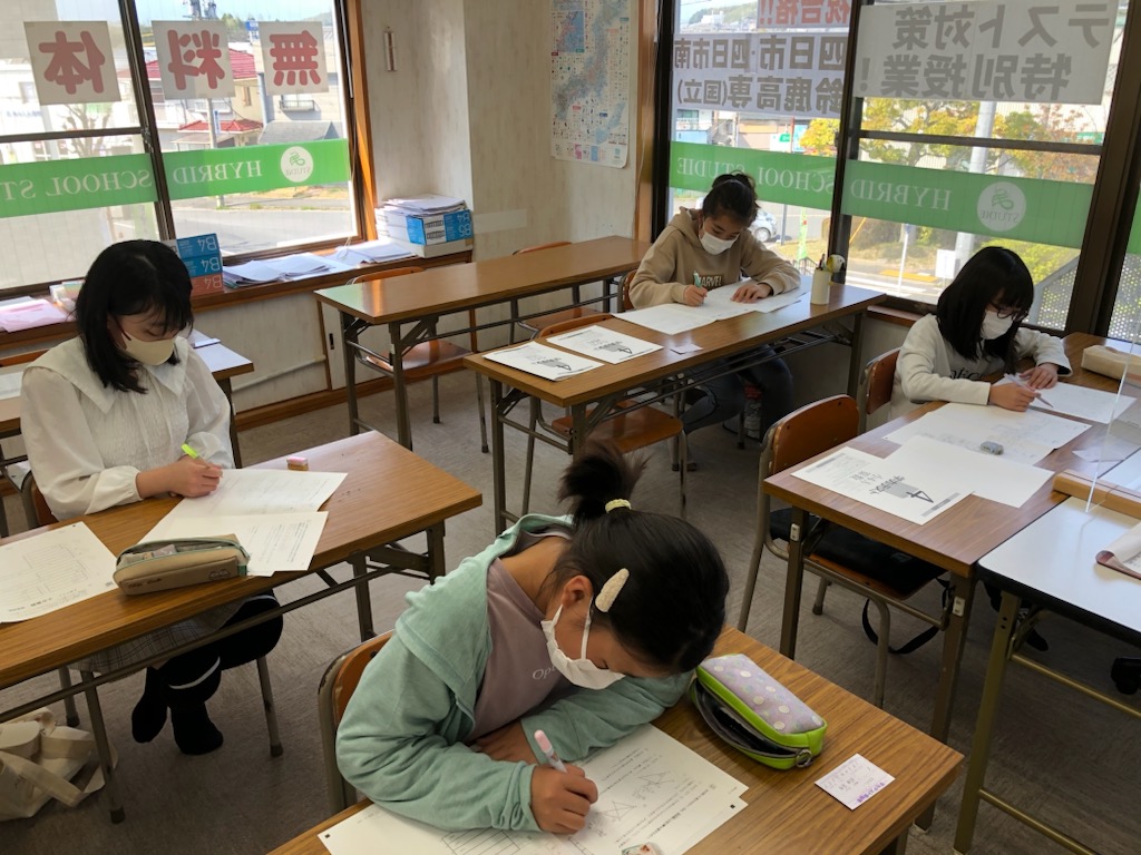 新学年の学習、意欲的に！