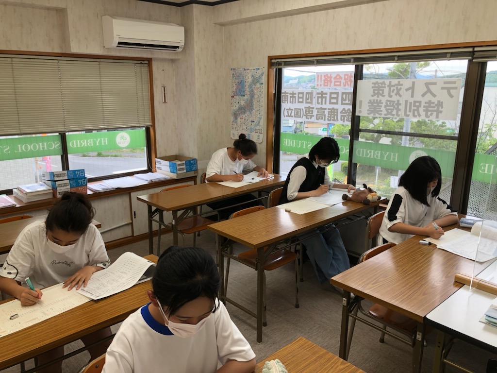 第１回漢字検定実施！