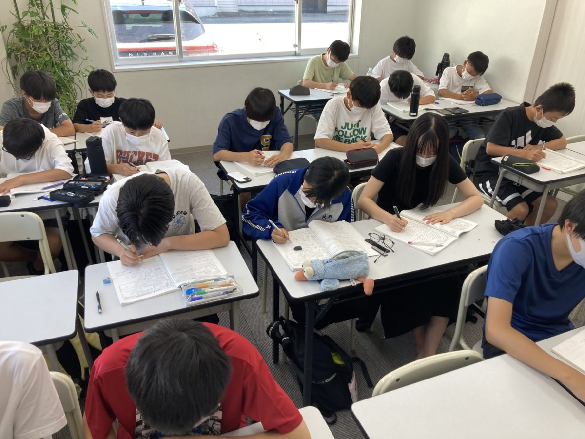 2023年１学期期末テスト対策（菰野中学校・八風中学校・大池中学校）