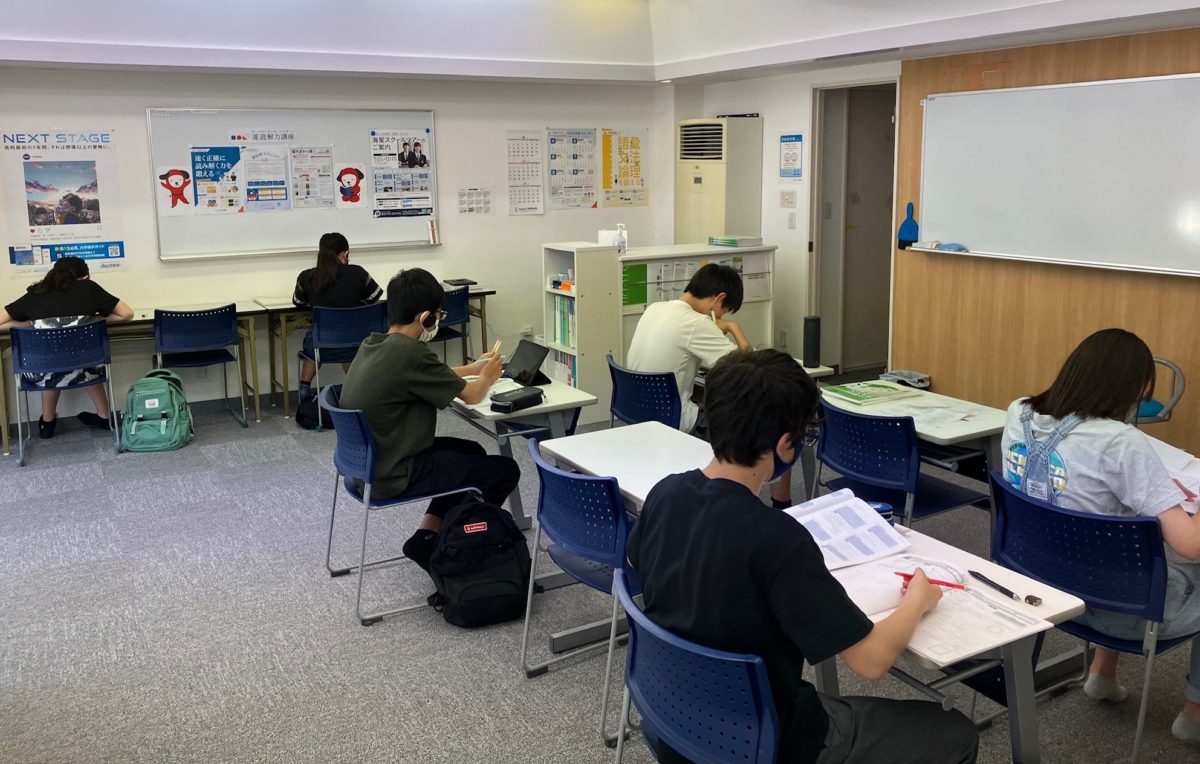 ～スタディー山手校～　★テスト勉強中！★