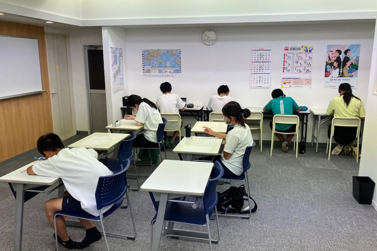 ～スタディー山手校～　★一学期最終授業★