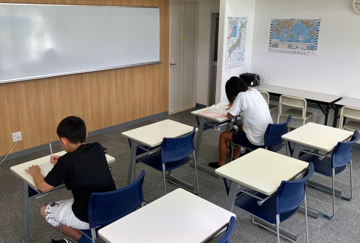 ～スタディー山手校～　★特別夏期講習開講中！★
