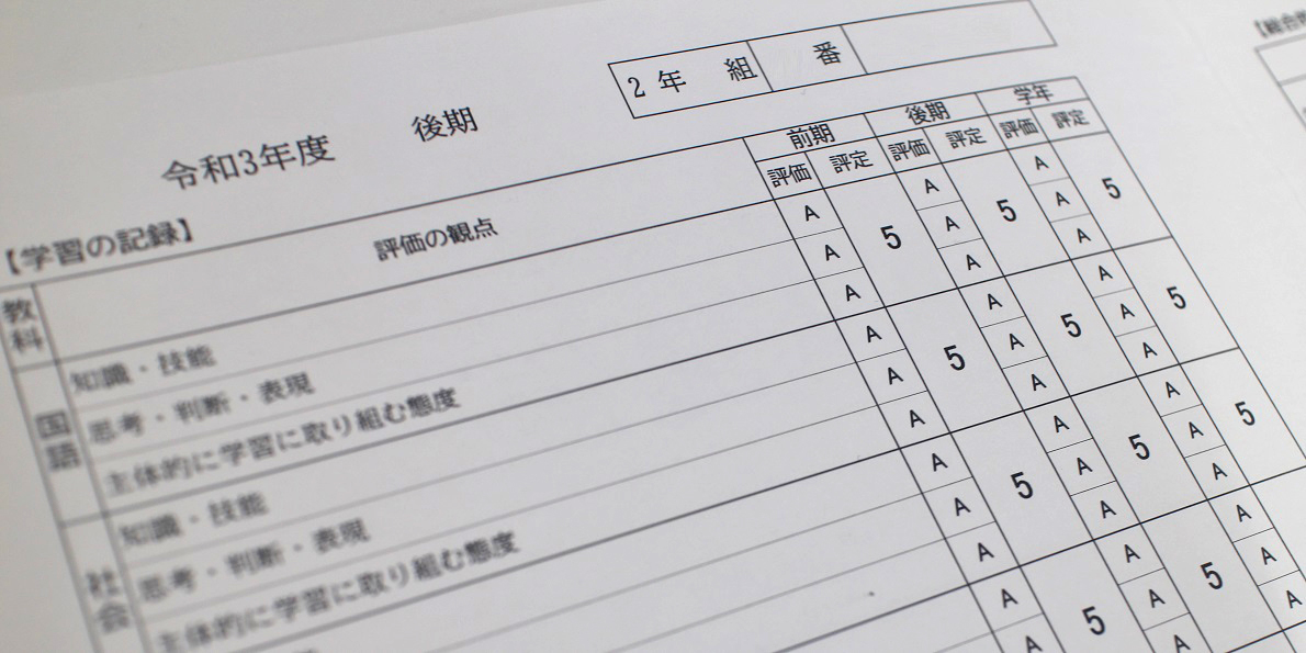 ～スタディー四日市駅前校～　★お盆特別企画①★