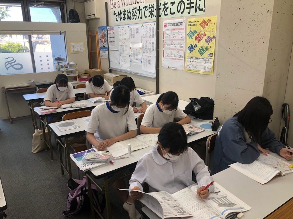 ２学期中間テスト対策授業！