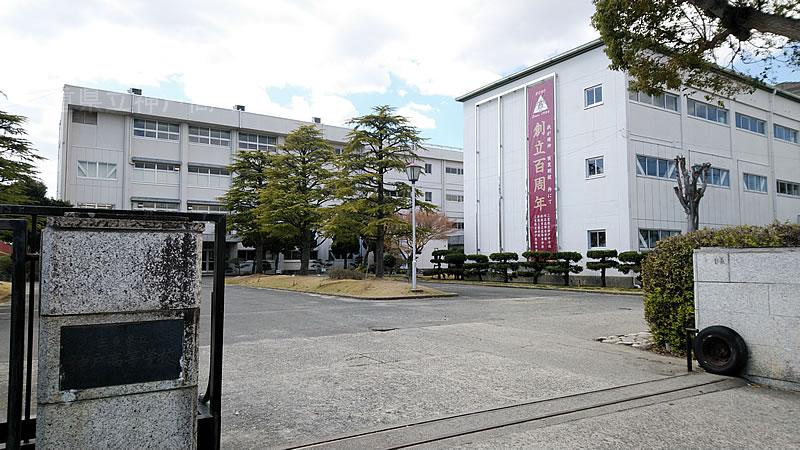 ～スタディー四日市駅前校～　★難読地名★