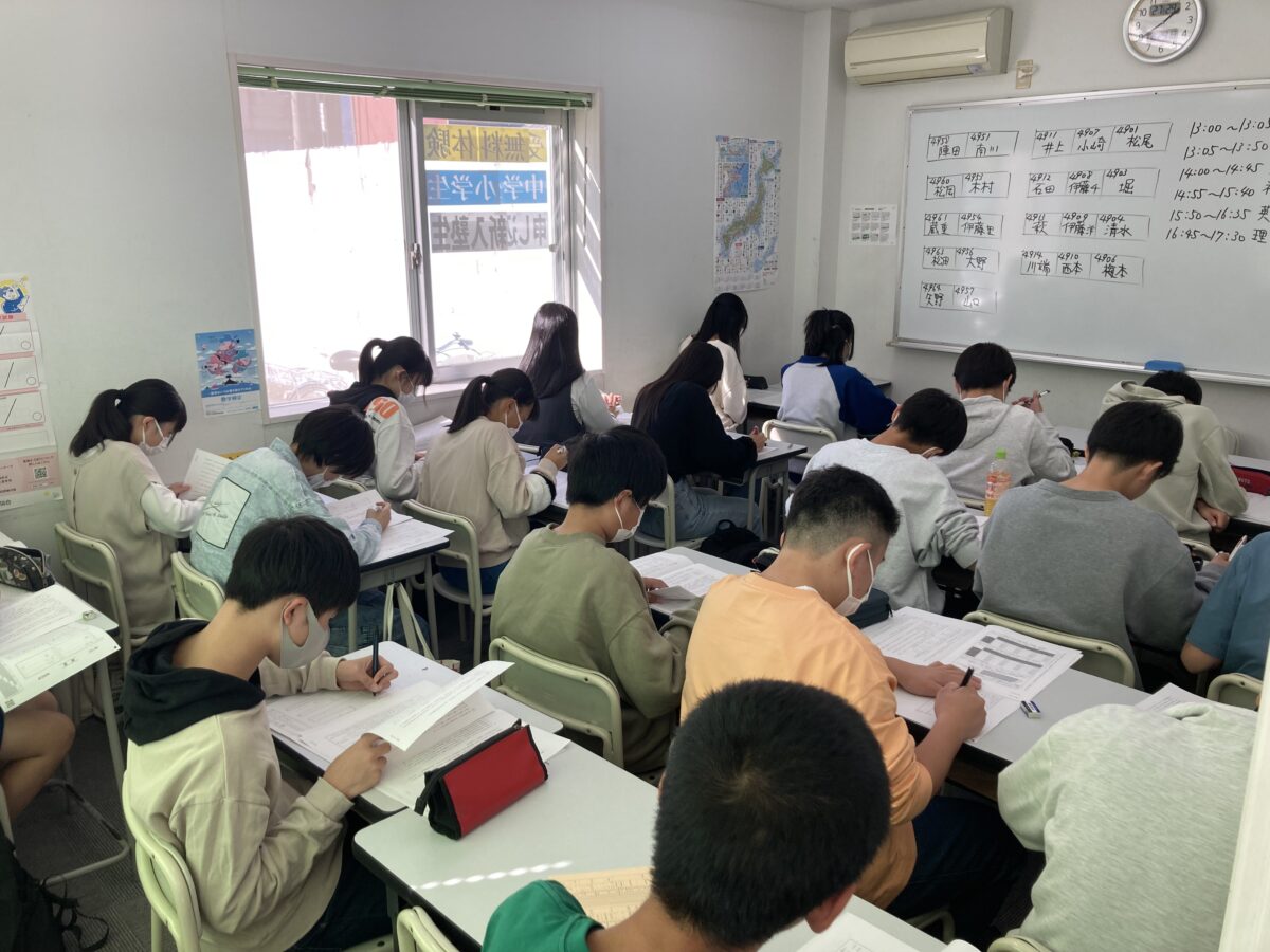 スタディー菰野校　10月29日（日）中３第３回ぜんけん模試