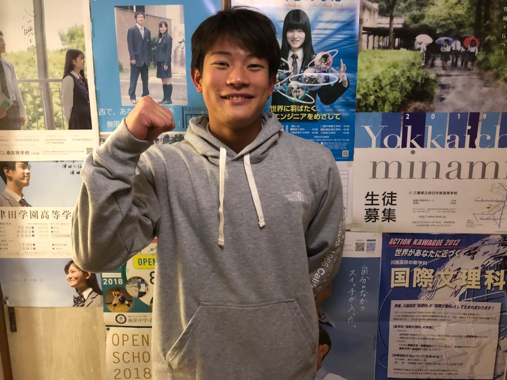 国体優勝おめでとう！（スタディー川島校）