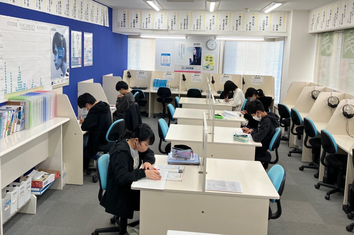 ～スタディー四日市駅前校～　★テスト対策最終日★