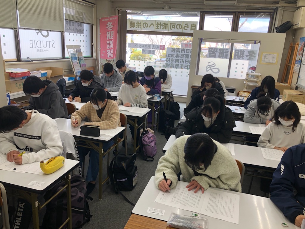 第４回三重ぜん県模試実施！～スタディー川島校～