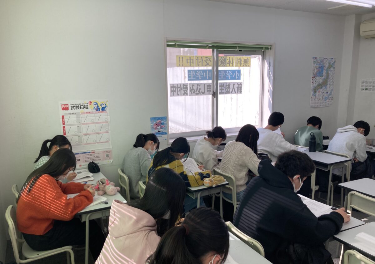 第４回三重ぜんけん模試（中３）スタディ―菰野校
