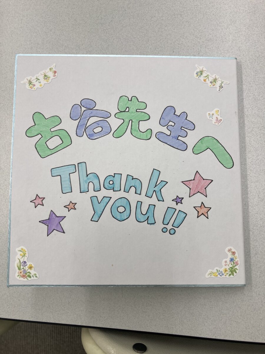 スタディー菰野校　志望校全員合格おめでとう！！