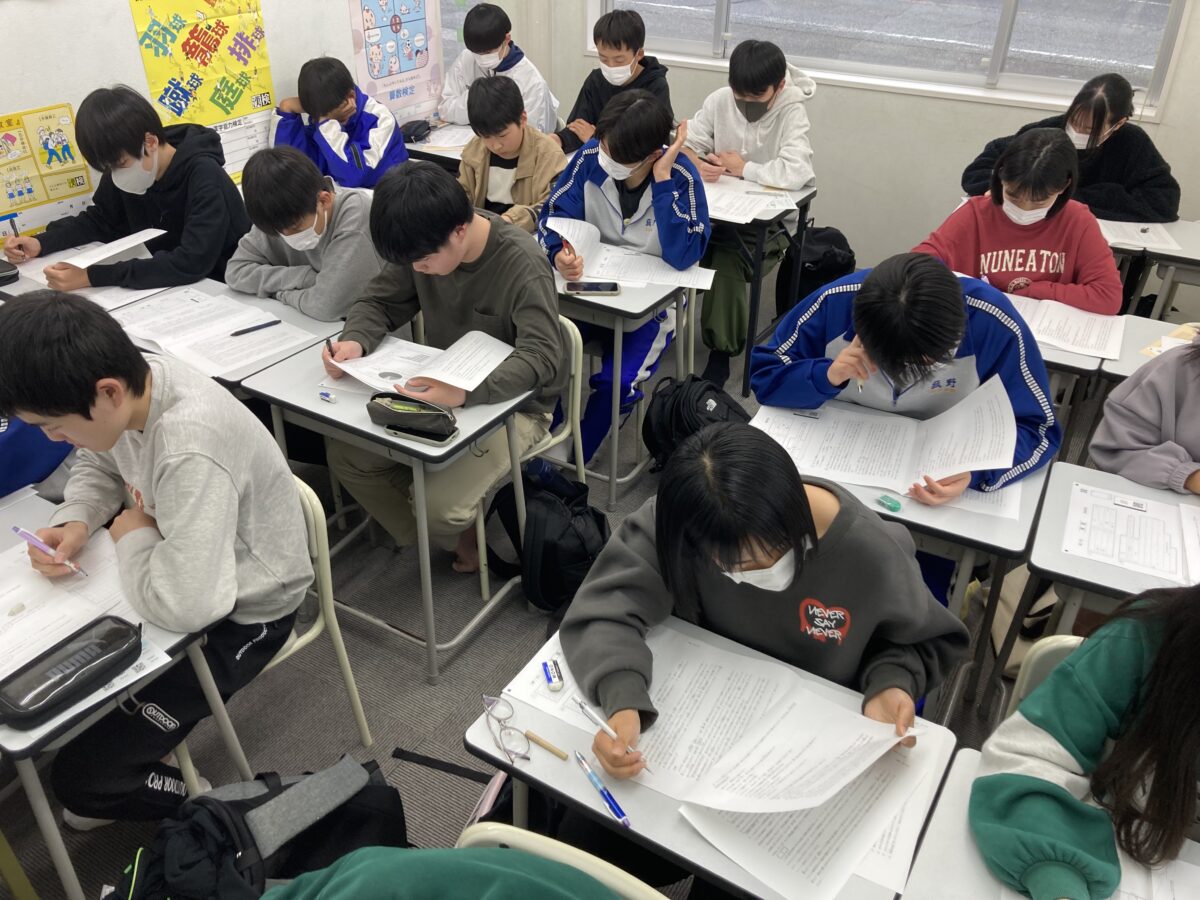 令和6年度　新学期の始まりです。スタディー菰野校