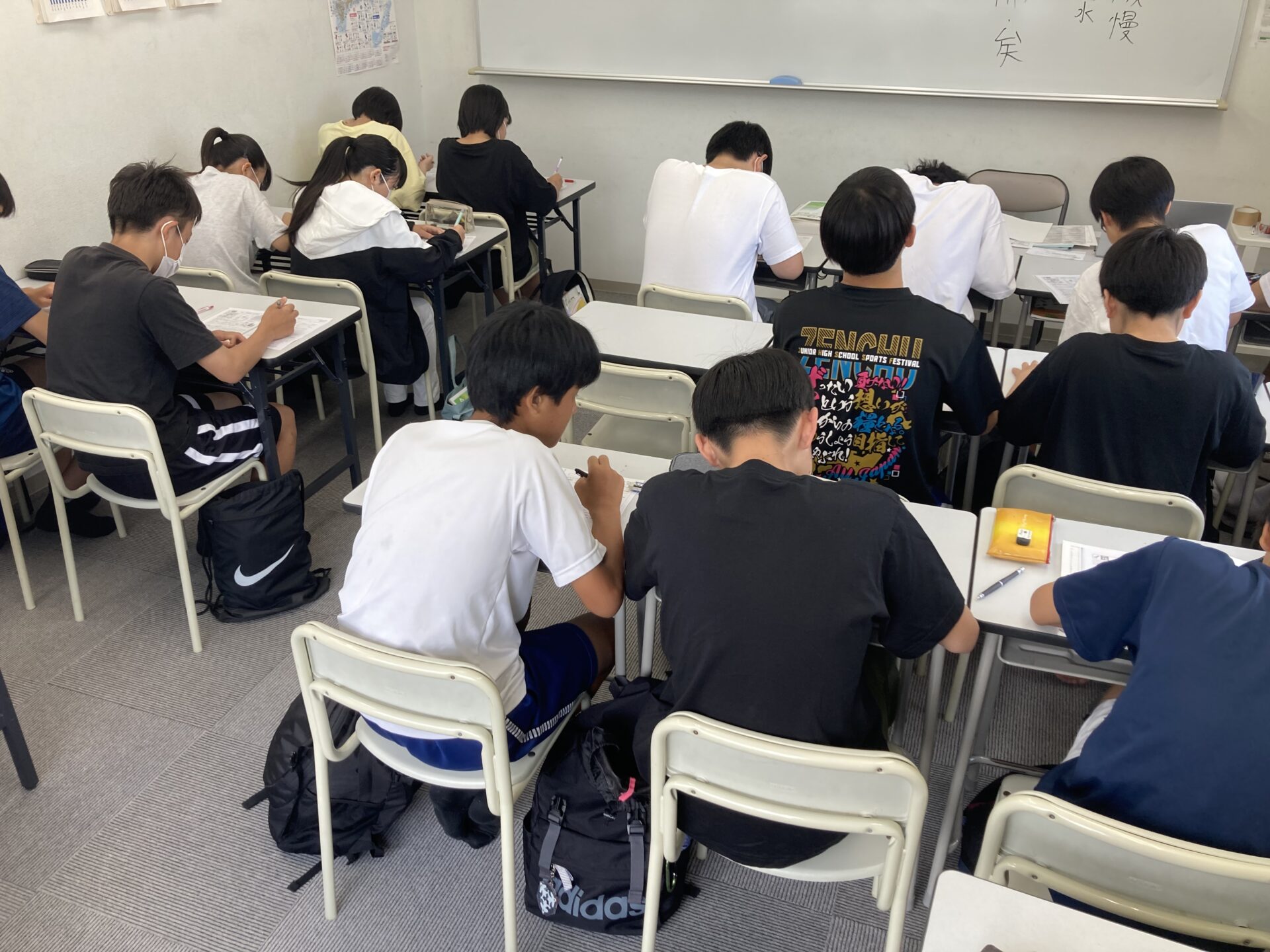 スタディー菰野校 2024年１学期期末テスト対策（菰野中学校・八風中学校・大池中学校）