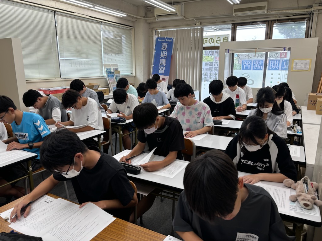夏期講習修了、２学期もファイト！（川島校）