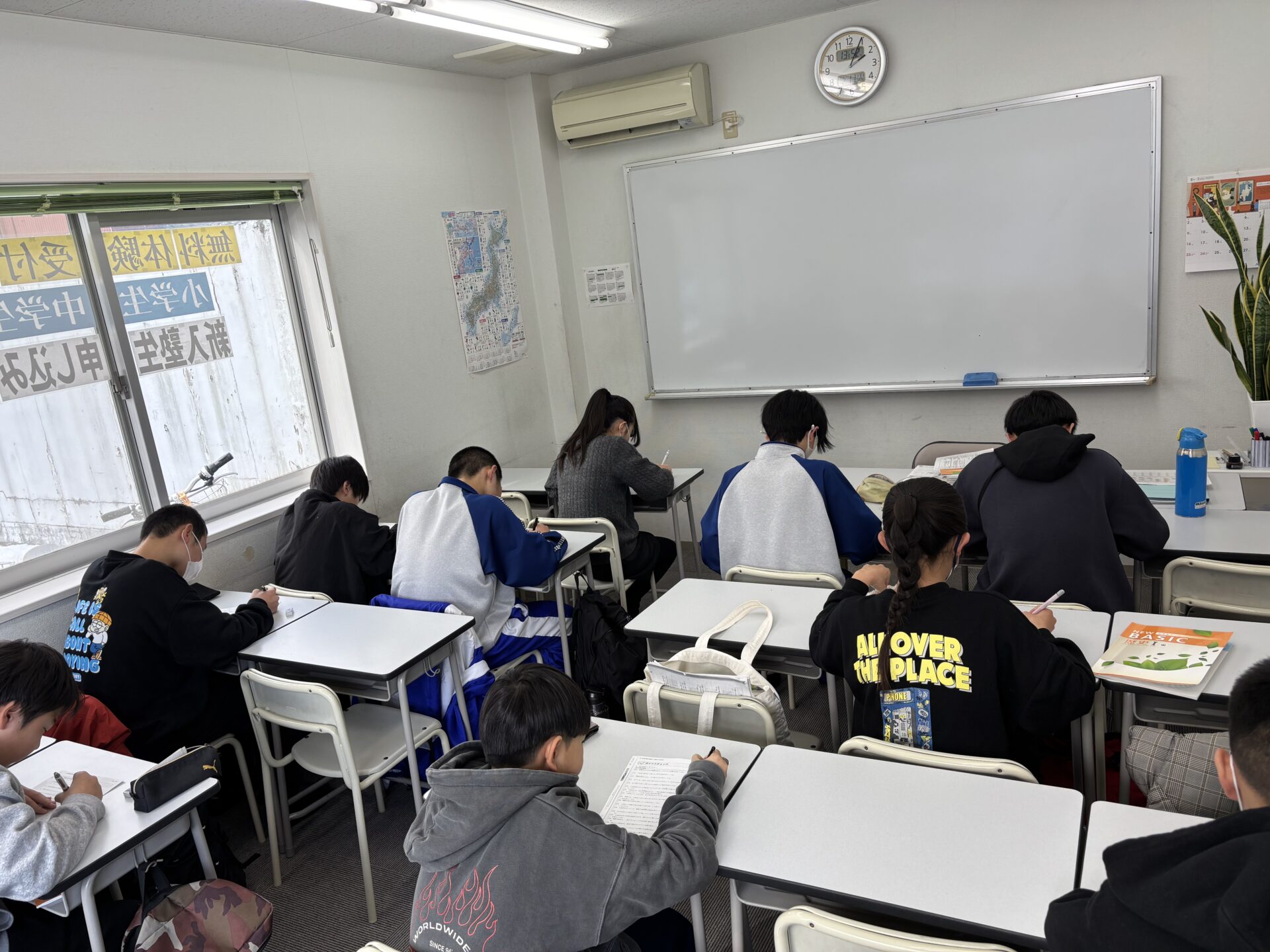 学年末テスト対策授業　スタディー菰野校　