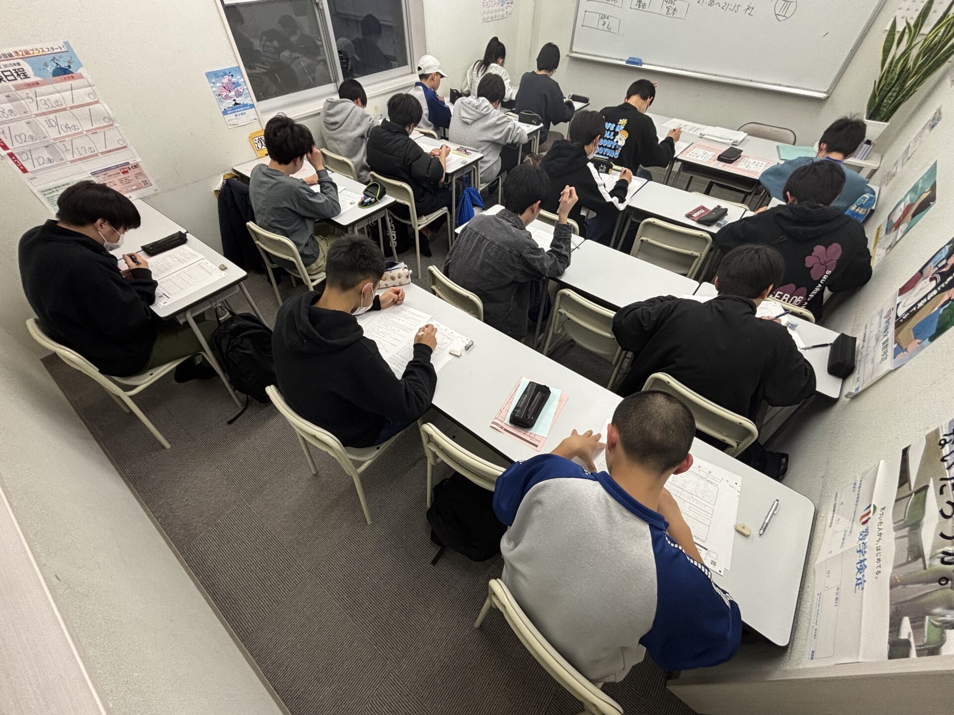 2025年度　第1三重ぜんけん模試4/4、5　スタディー菰野校