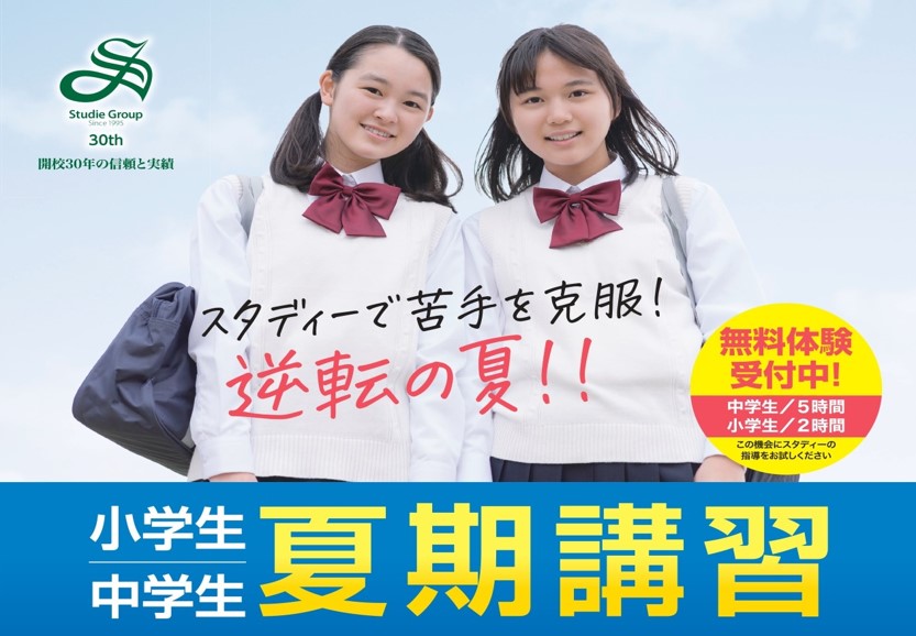 461ab1b49cc553a7cc42658905bb7c