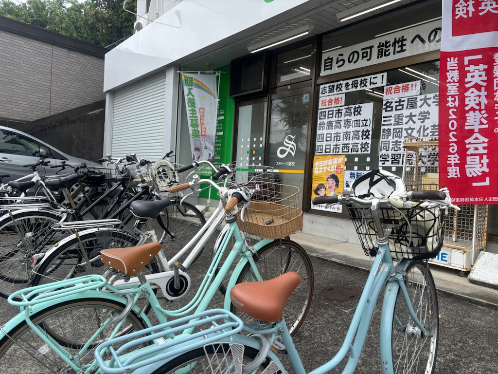 １学期末テスト対策実施！（スタディー川島校）